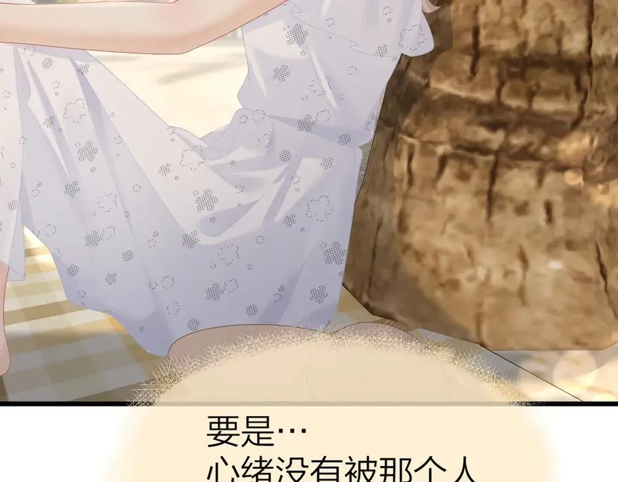 第59话 烟花33