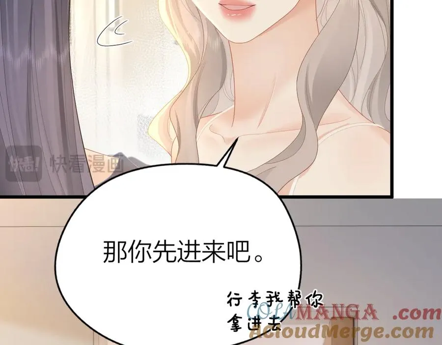 第60话 单纯想法81