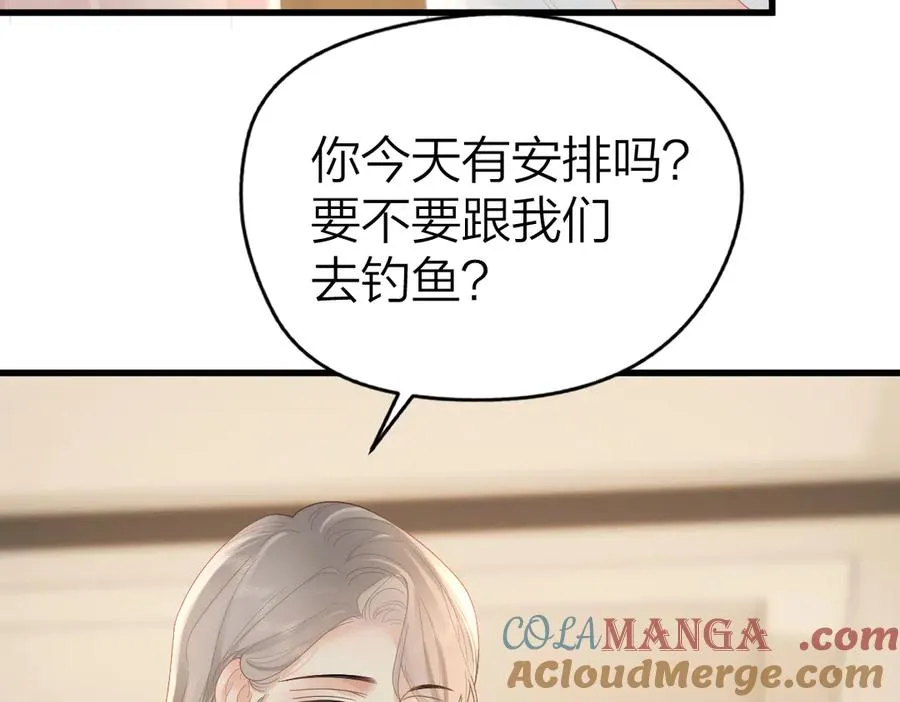 第61话 遥远的她40