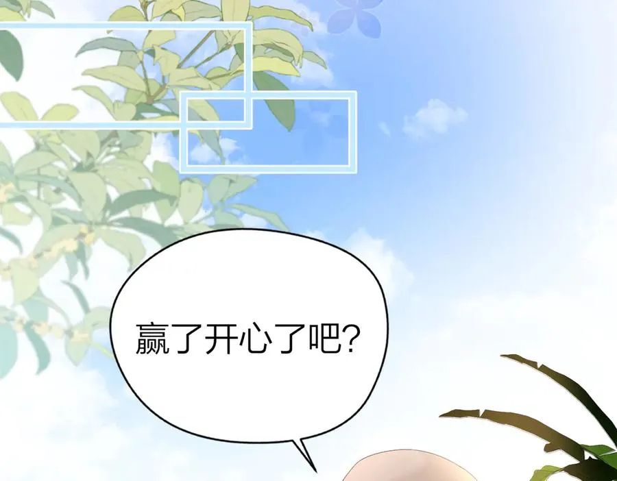 第58话 小鹿乱撞67
