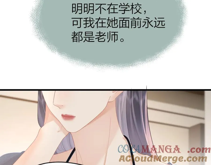 第60话 单纯想法69