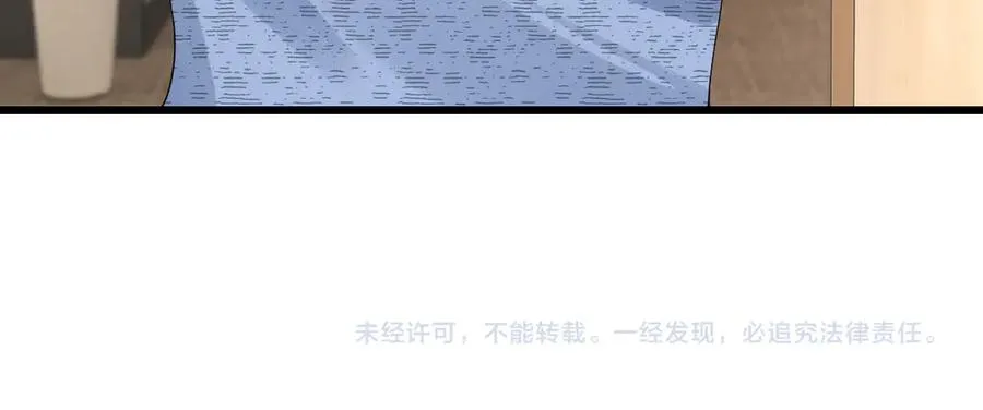 第57话 假期92