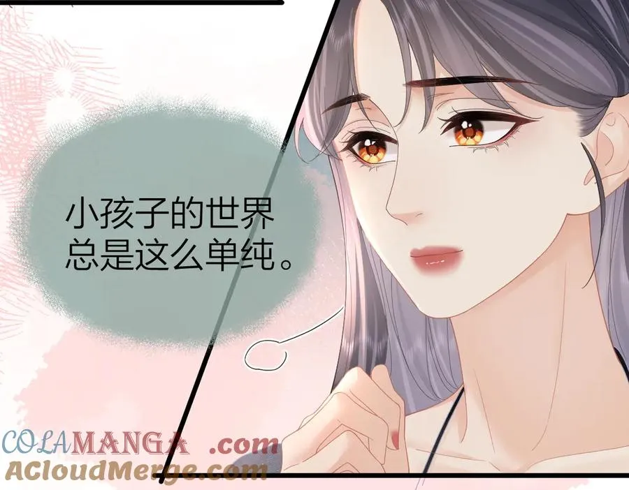 第60话 单纯想法75