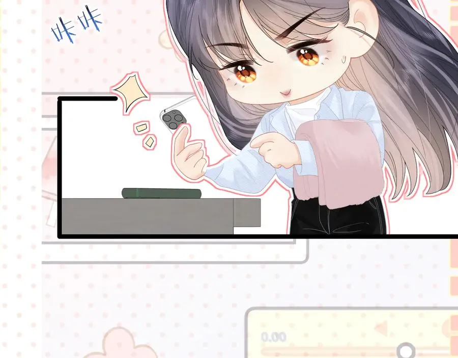 第55话 想去你心里62
