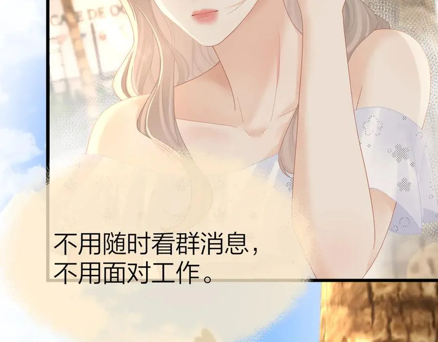 第59话 烟花31