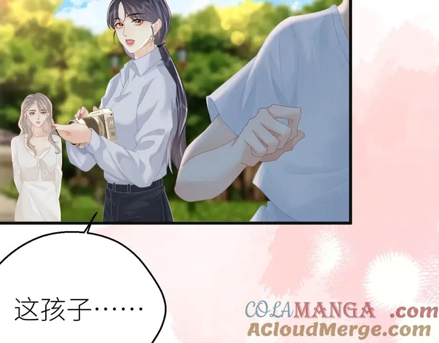 第67话 野外郊游76