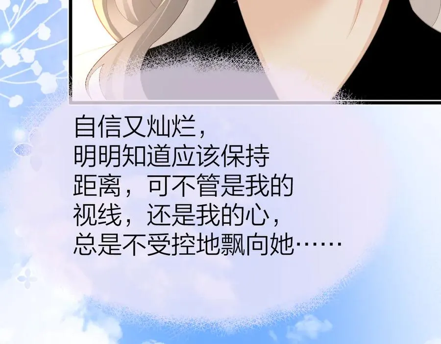 第64话 牧场之行68
