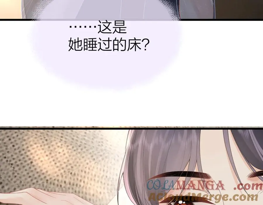 第61话 遥远的她20