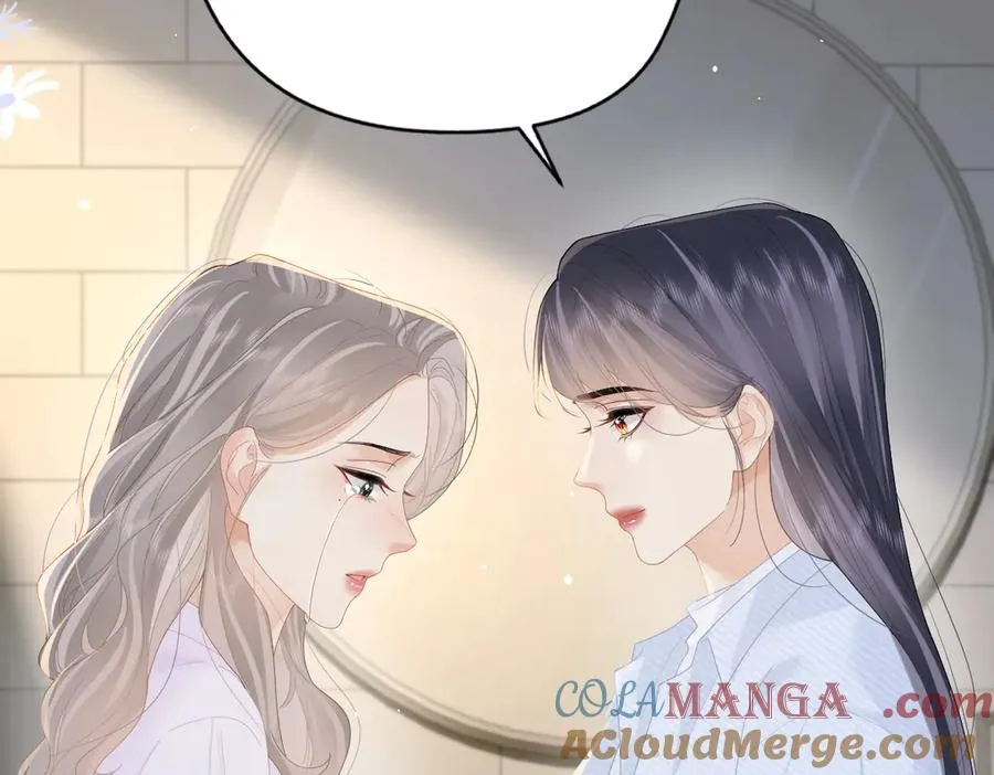 第55话 想去你心里24