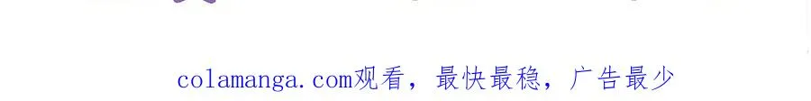 第56话 忍气吞声101