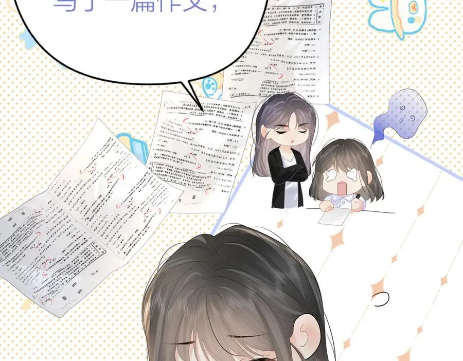 第57话 假期16