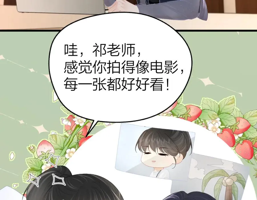 第63话 心中的例外47