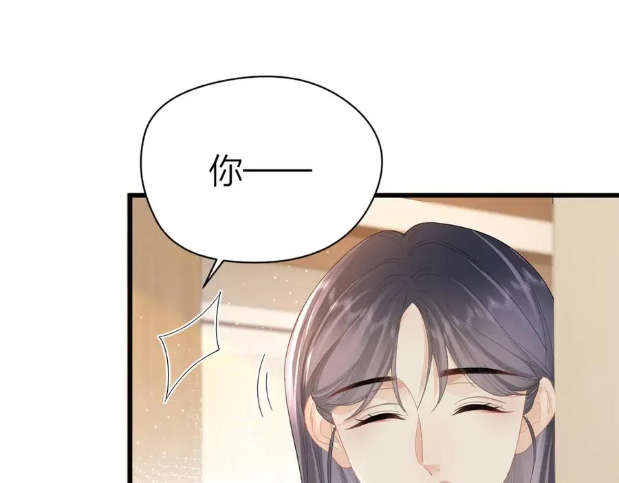 第60话 单纯想法31