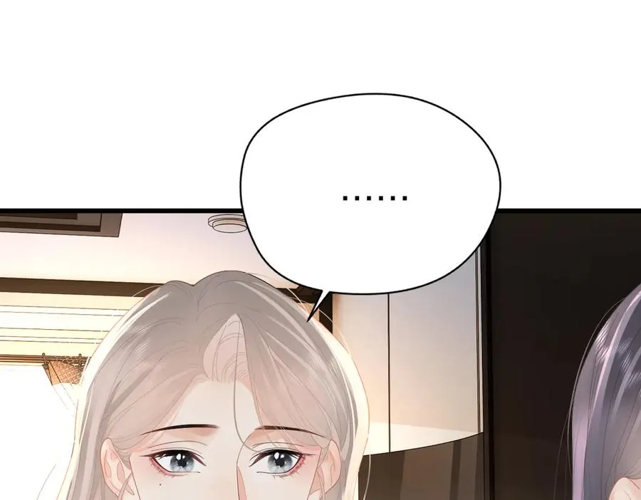 第58话 小鹿乱撞50