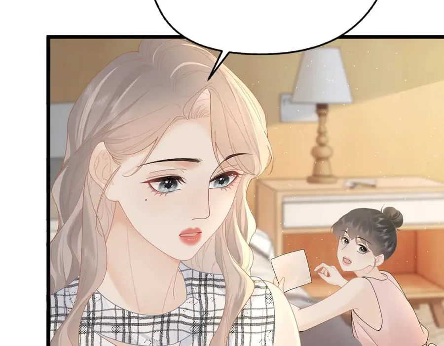 第57话 假期79
