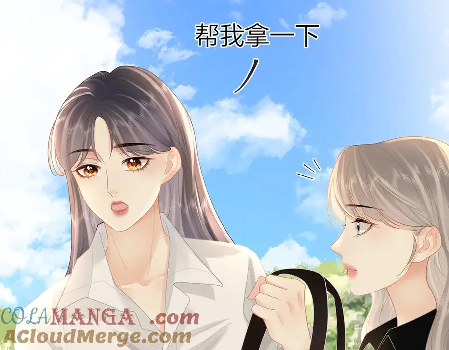 第64话 牧场之行51