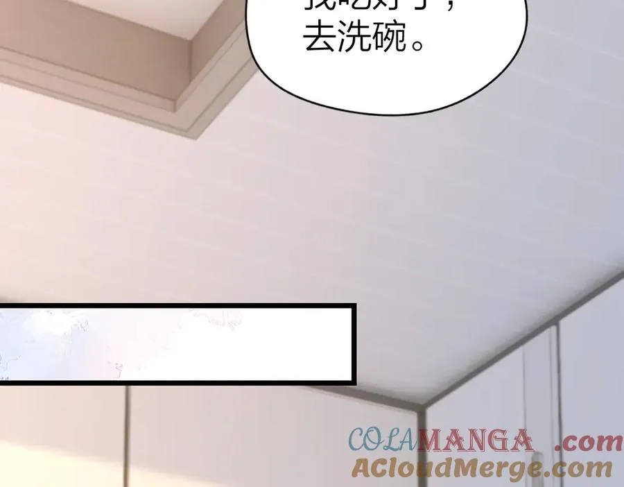 第56话 忍气吞声64