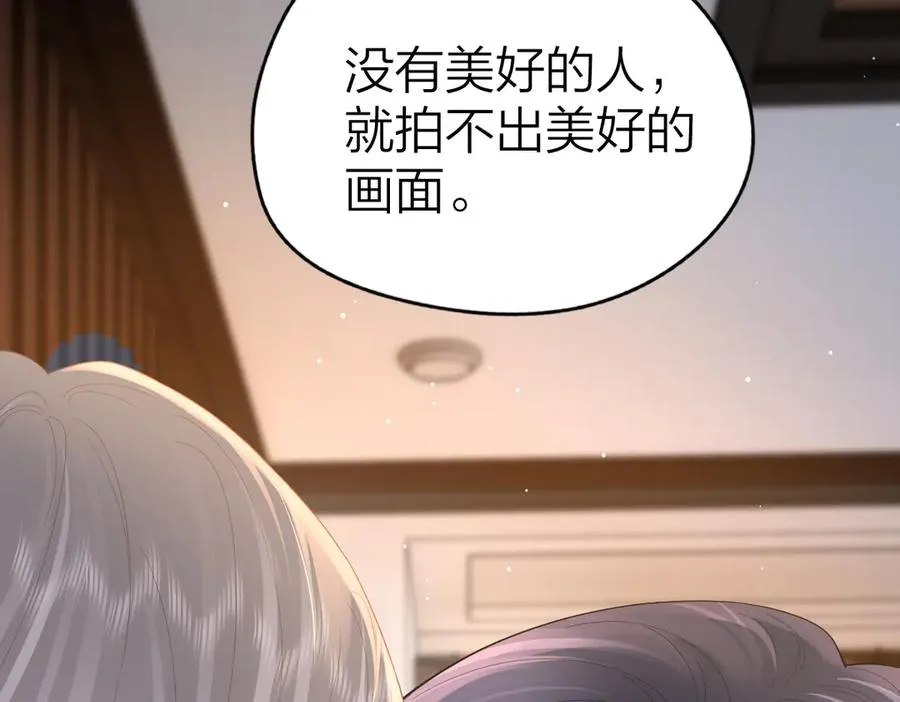 第64话 牧场之行17