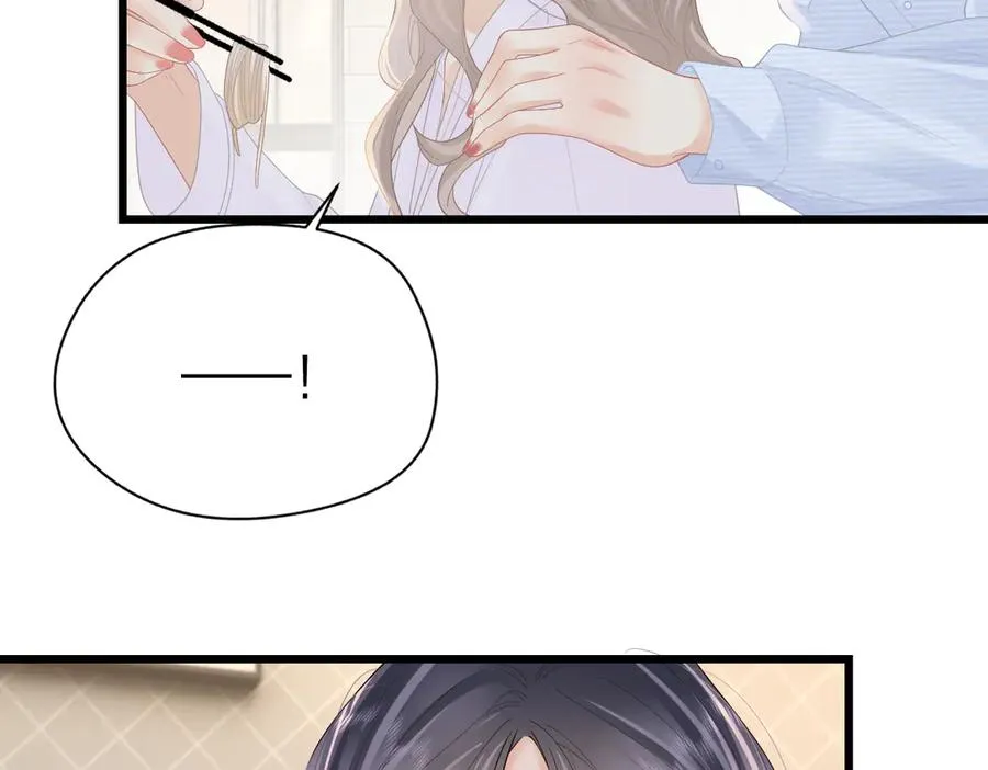 第56话 忍气吞声45