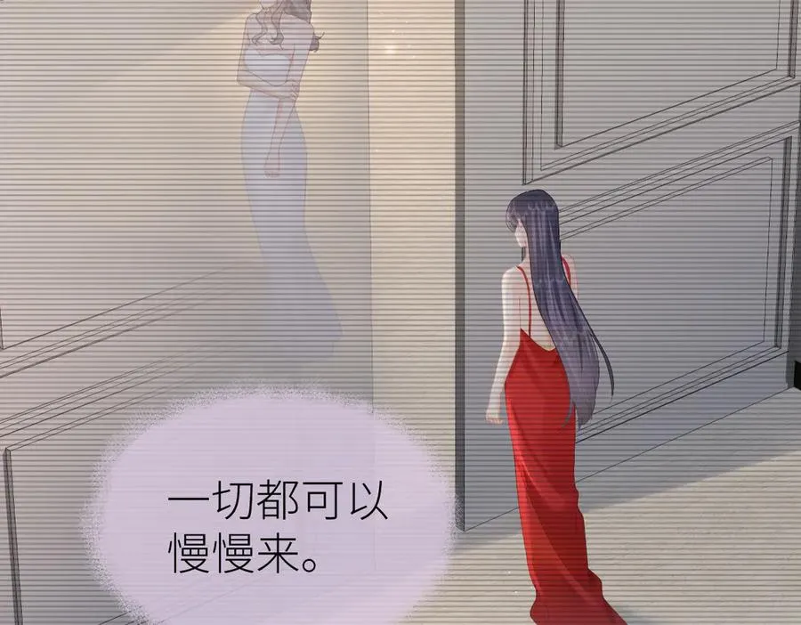第65话 敞开心扉73