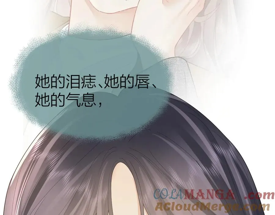 第59话 烟花52