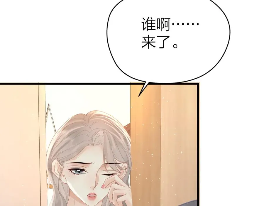 第60话 单纯想法29