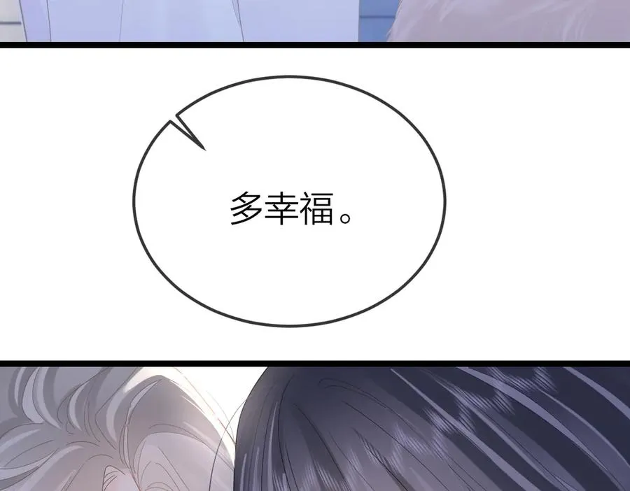 第55话 想去你心里37