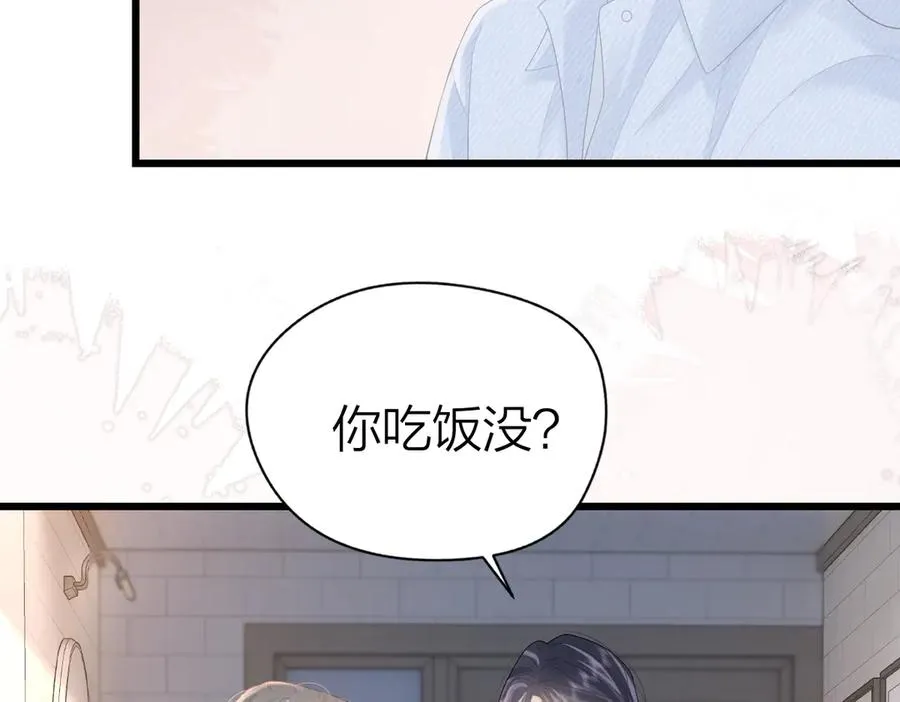 第56话 忍气吞声31