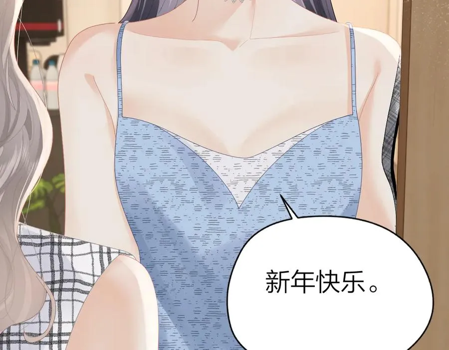 第58话 小鹿乱撞5