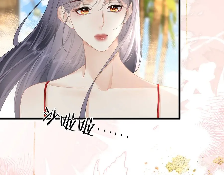第59话 烟花7