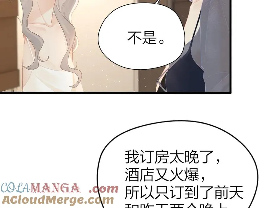 第60话 单纯想法36