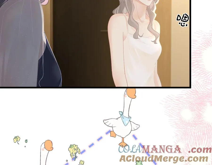 第61话 遥远的她12