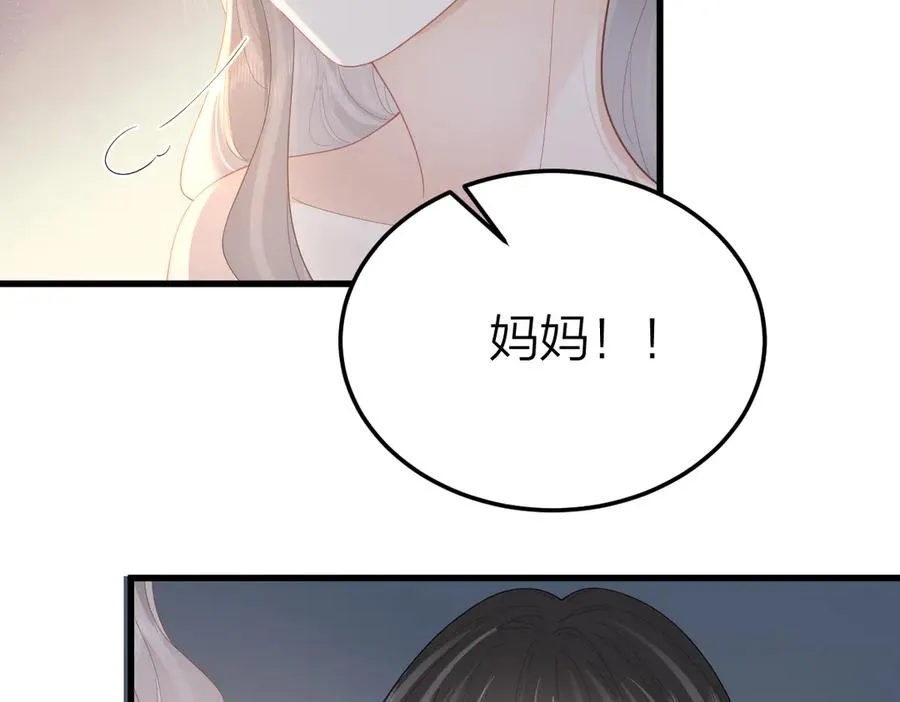 第59话 烟花81