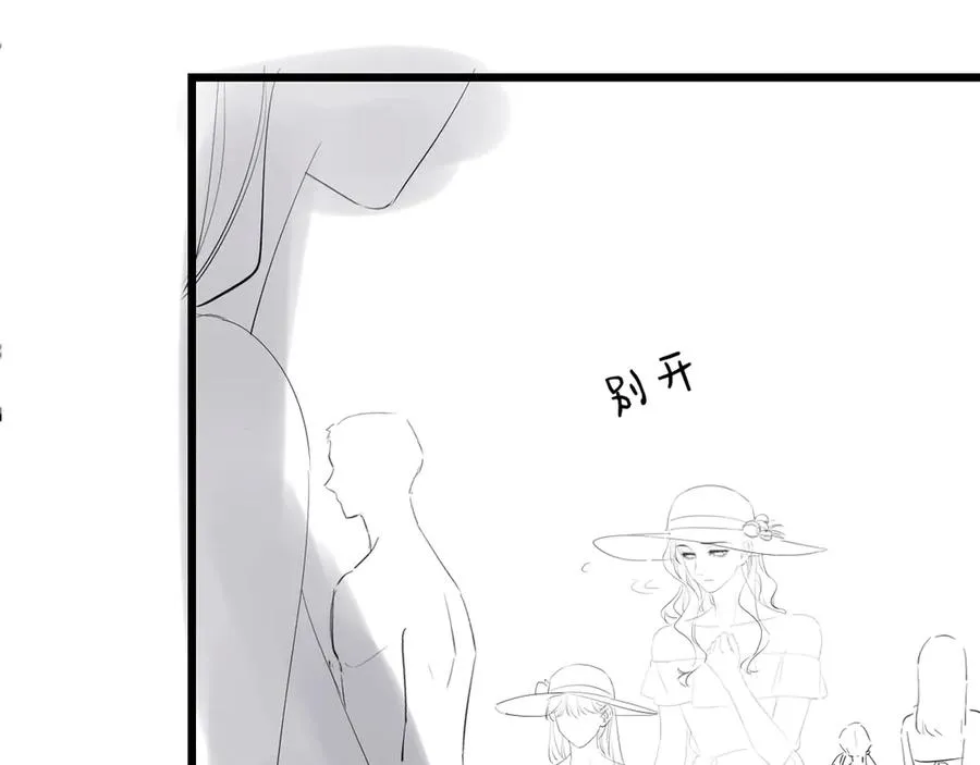 第58话 小鹿乱撞95