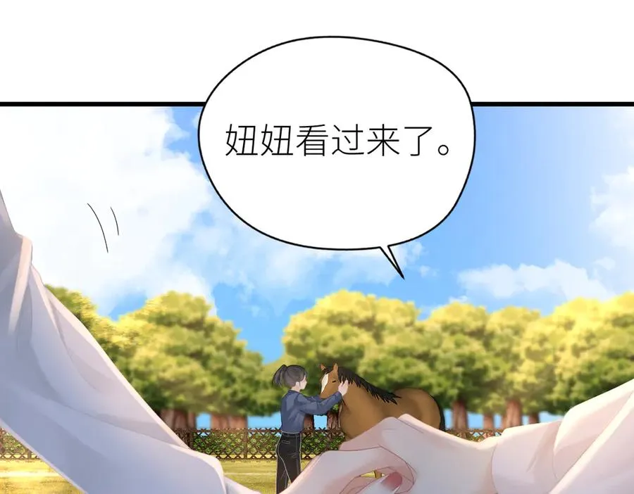 第65话 敞开心扉62