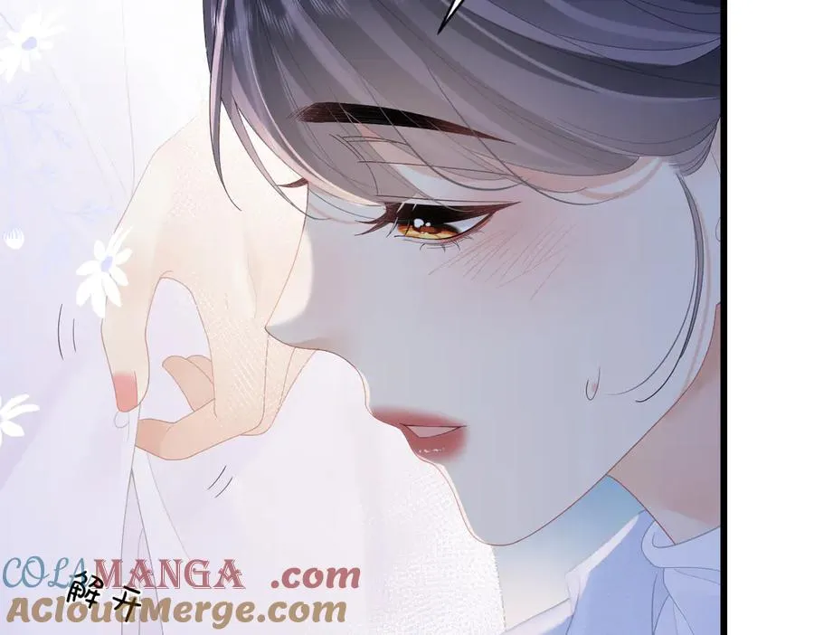 第56话 忍气吞声20