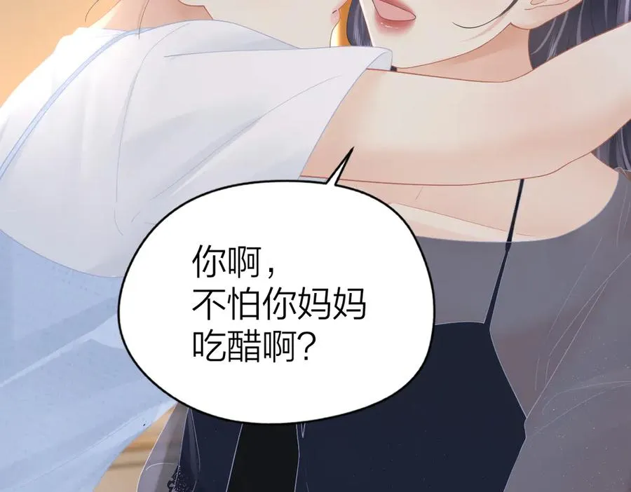 第63话 心中的例外52