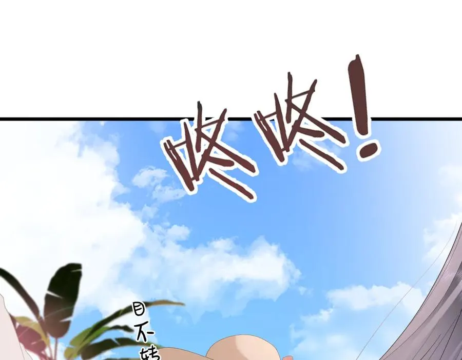 第58话 小鹿乱撞81
