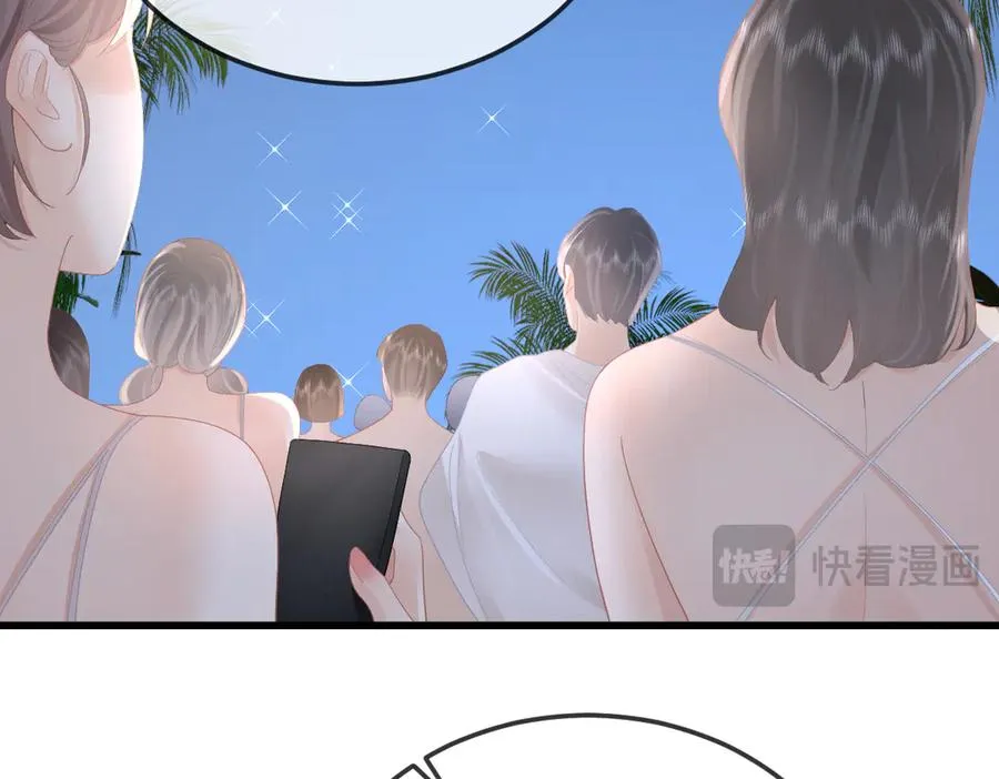 第59话 烟花77