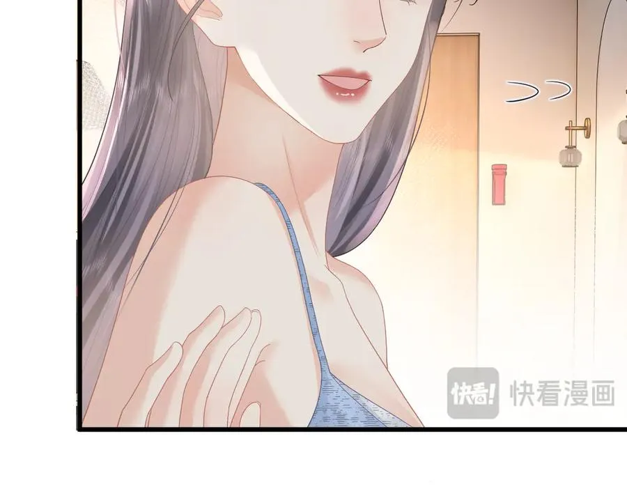 第58话 小鹿乱撞49