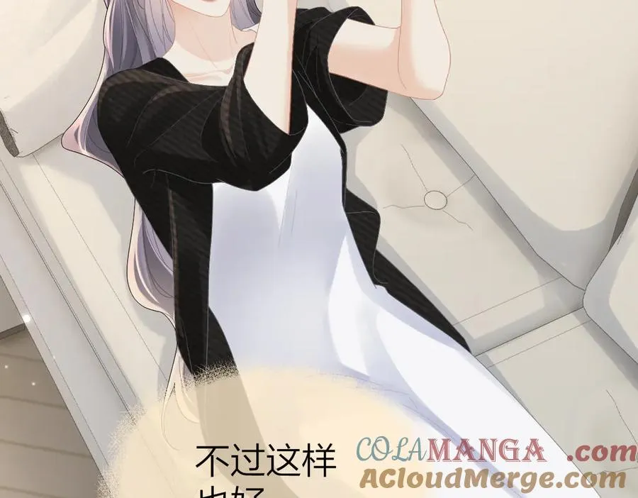 第57话 假期51