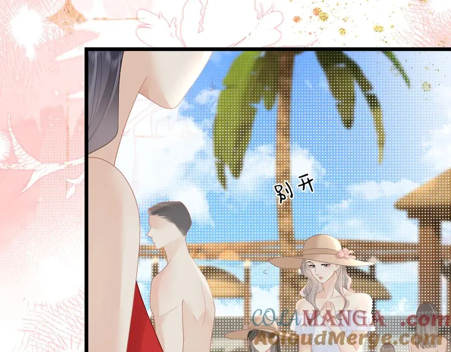第59话 烟花8
