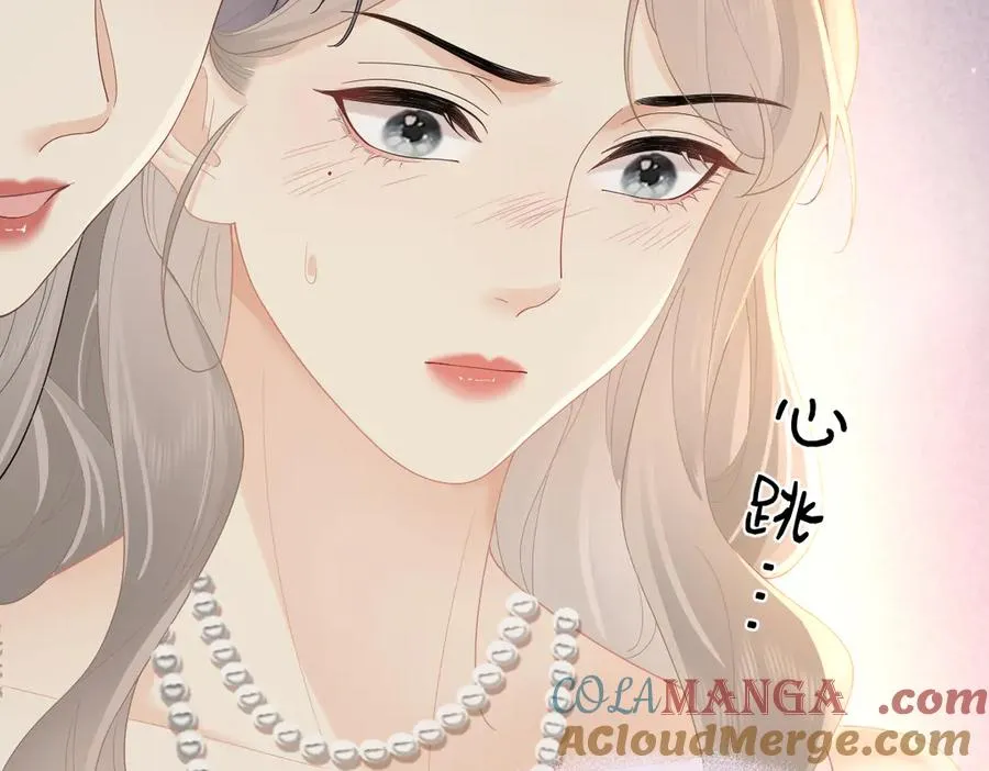 第62话 钓鱼52