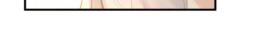 第66话 被爱滋养的玫瑰11