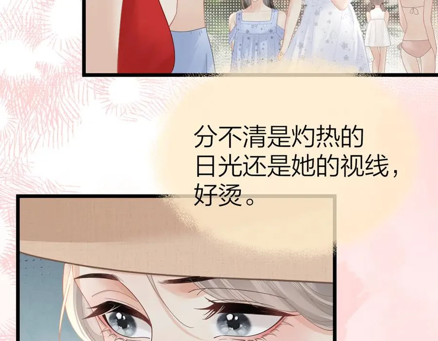 第59话 烟花9