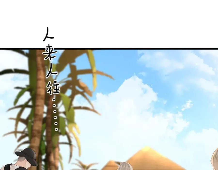 第59话 烟花21