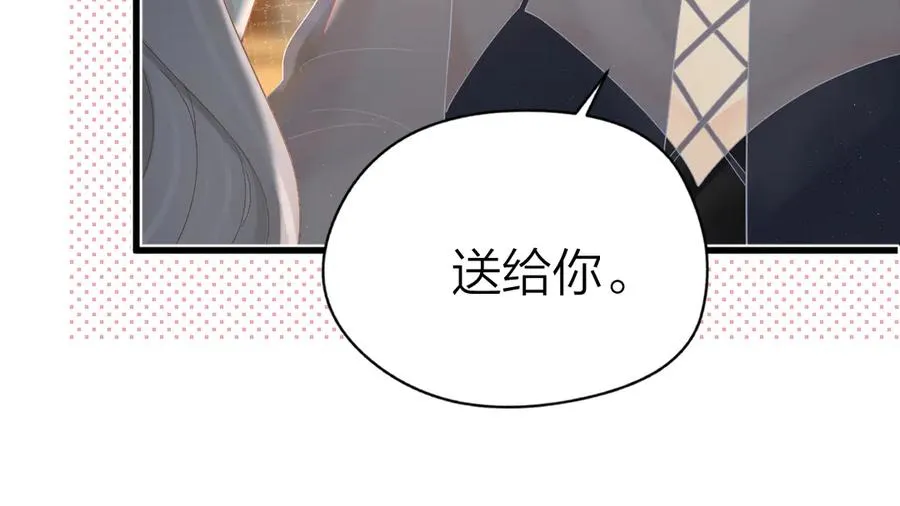 第63话 心中的例外22
