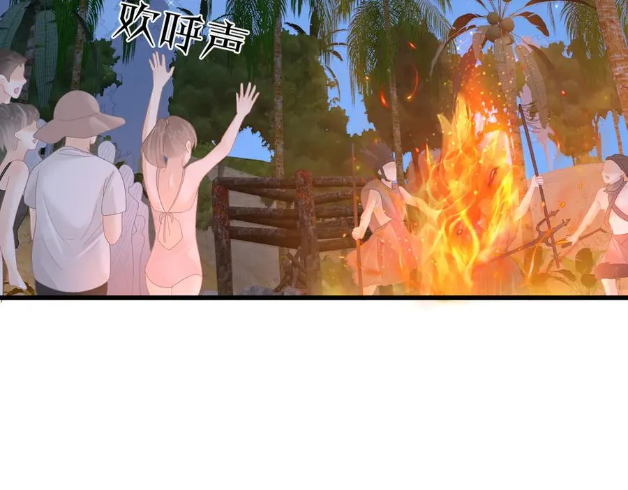 第59话 烟花70