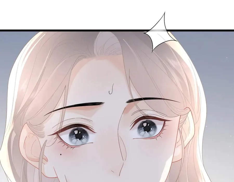 第57话 假期88