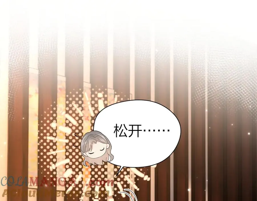 第64话 牧场之行21